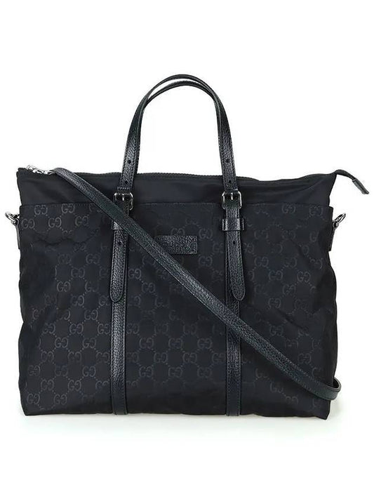 Micro GG Guccissima Nylon Tote Bag Black